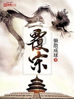 电脑怎么进p站？