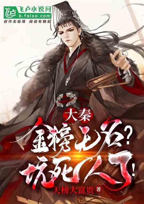 沪江开心词场